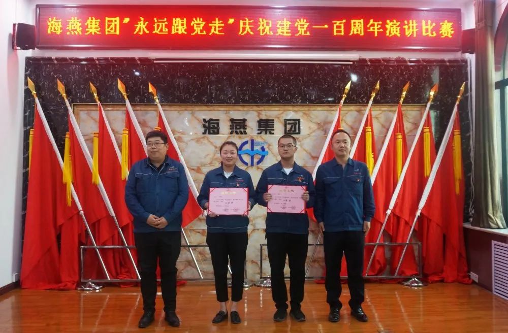 1686787950453708.jpg bfa4ae746e10661897c59209989be325.jpg