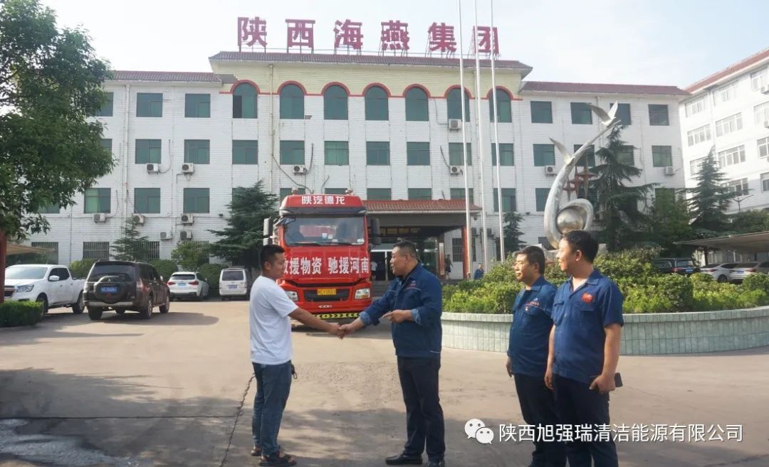 1686789520634385.jpg eeb713fd3f474ed36ae235750735eb92.jpg