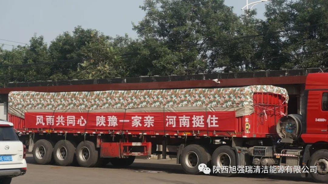 1686789538807778.jpg 3b6acc45d7806eaf9dd85da64b0c9af3.jpg