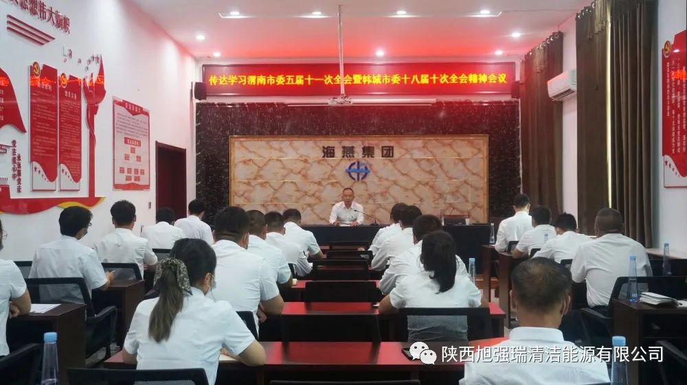 1686790713992212.jpg 0e258fc3672f112e781722d2cee408ba.jpg